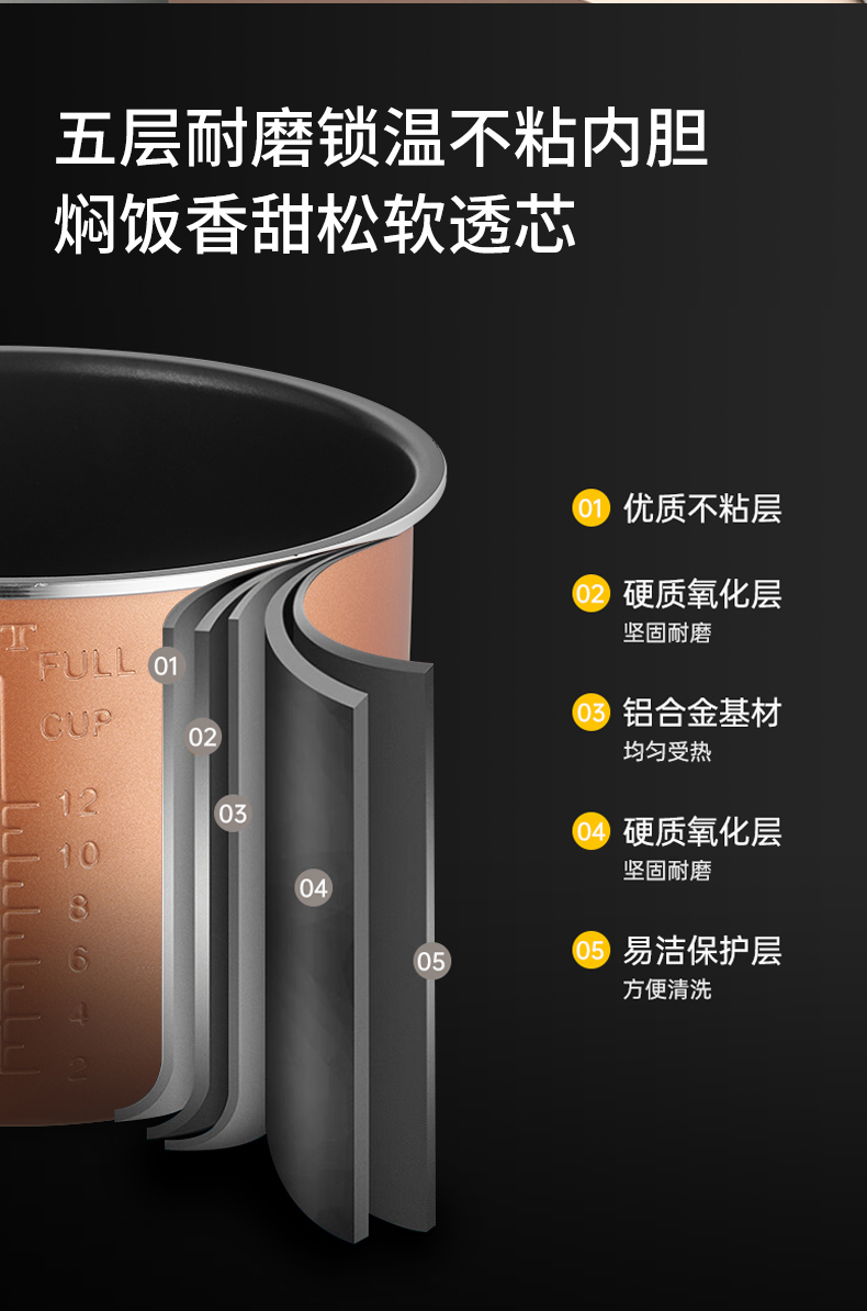 详情_12