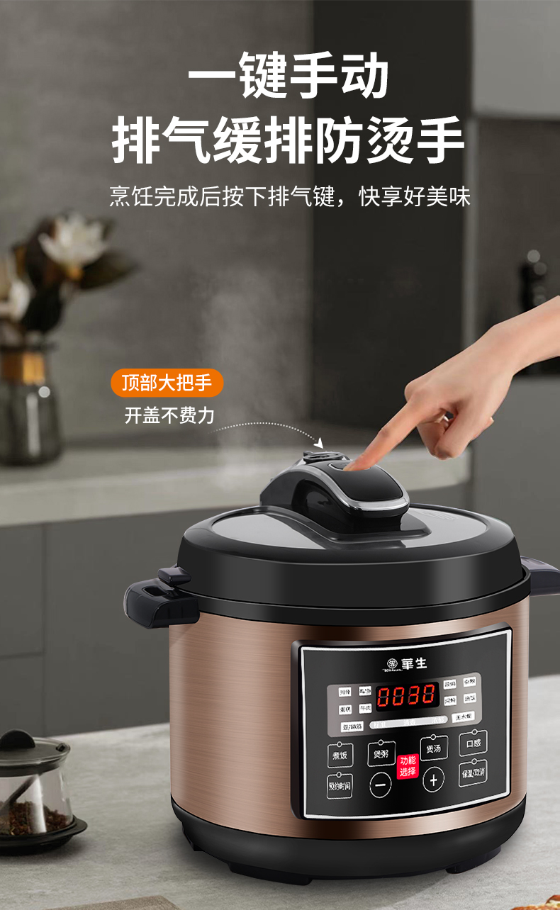 详情_13