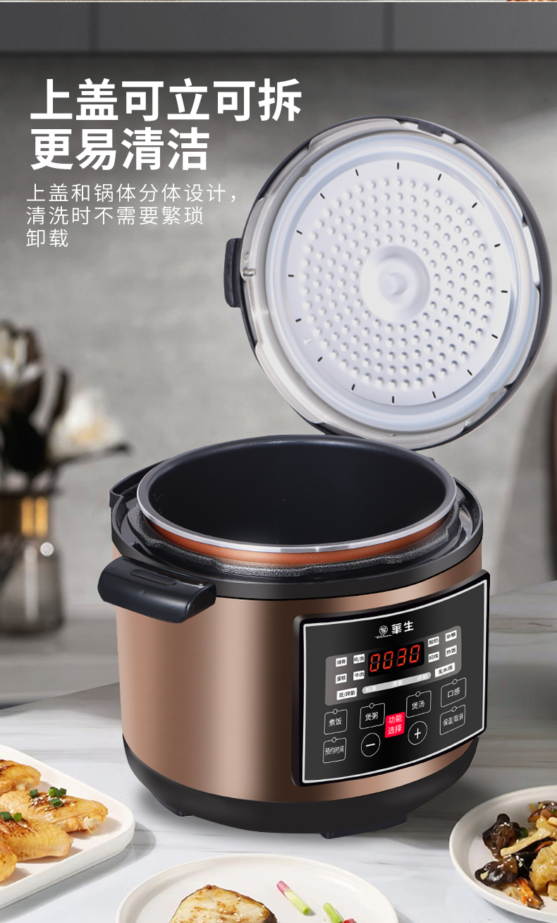 详情_14