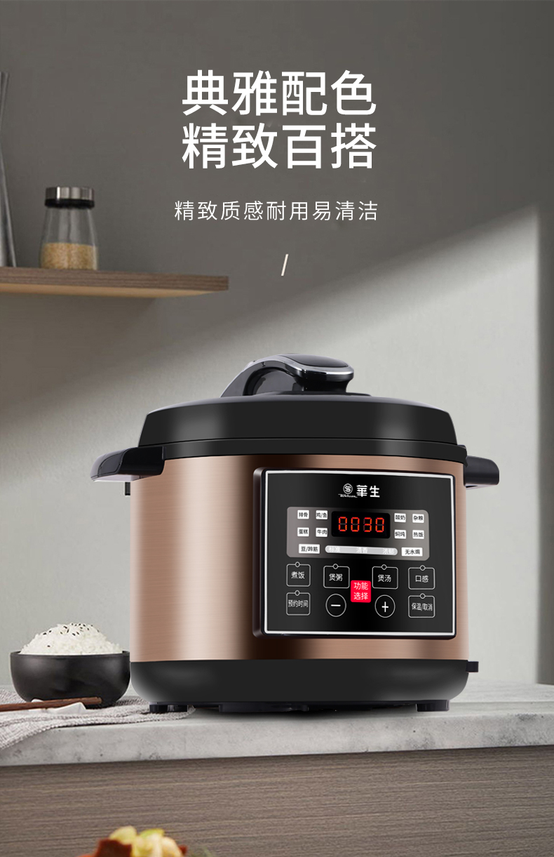 详情_15