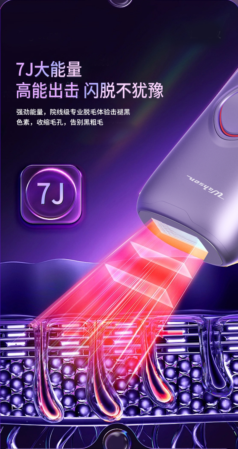 详情页_04