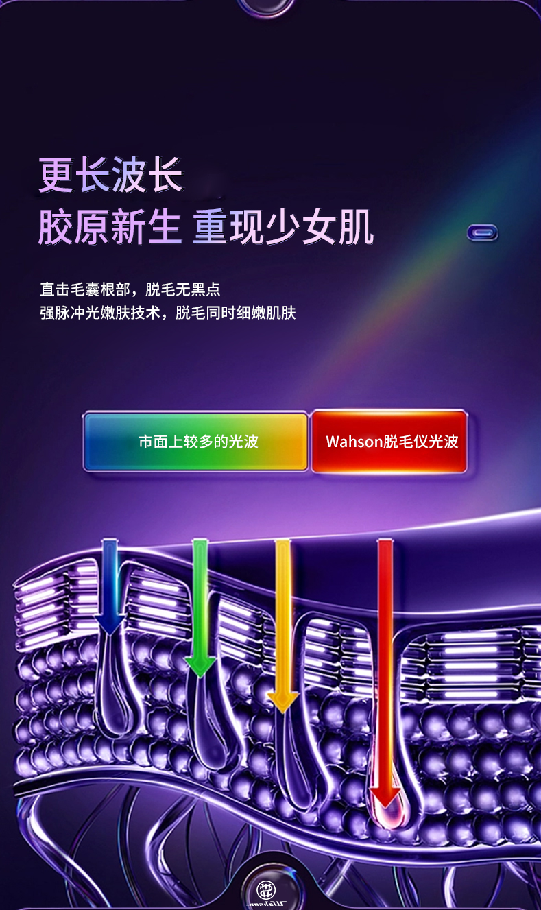 详情页_05