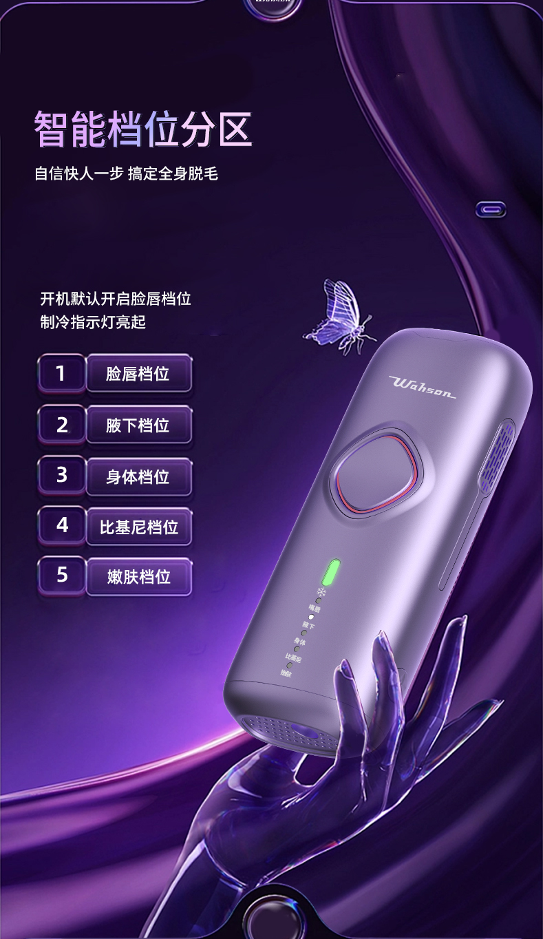 详情页_08