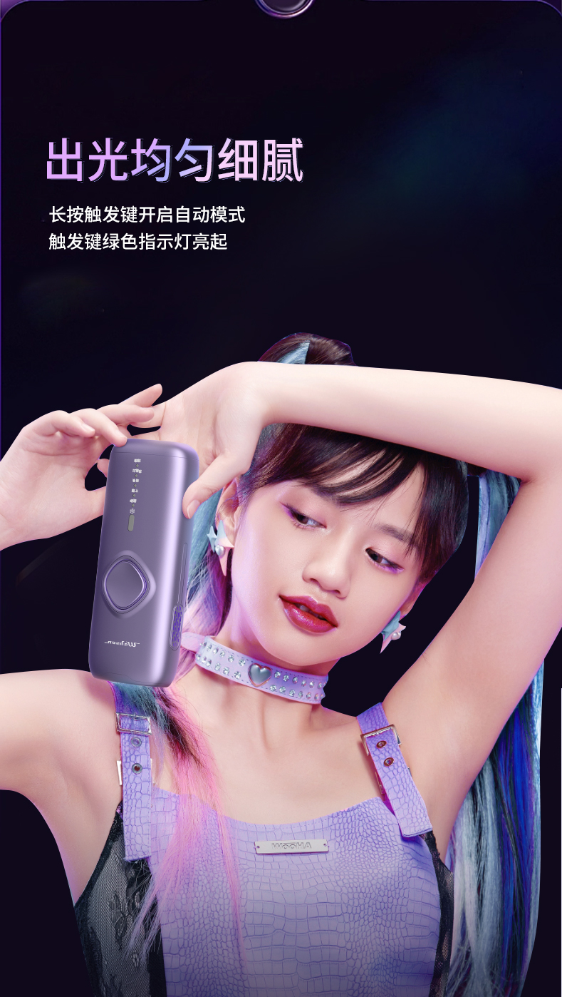 详情页_09