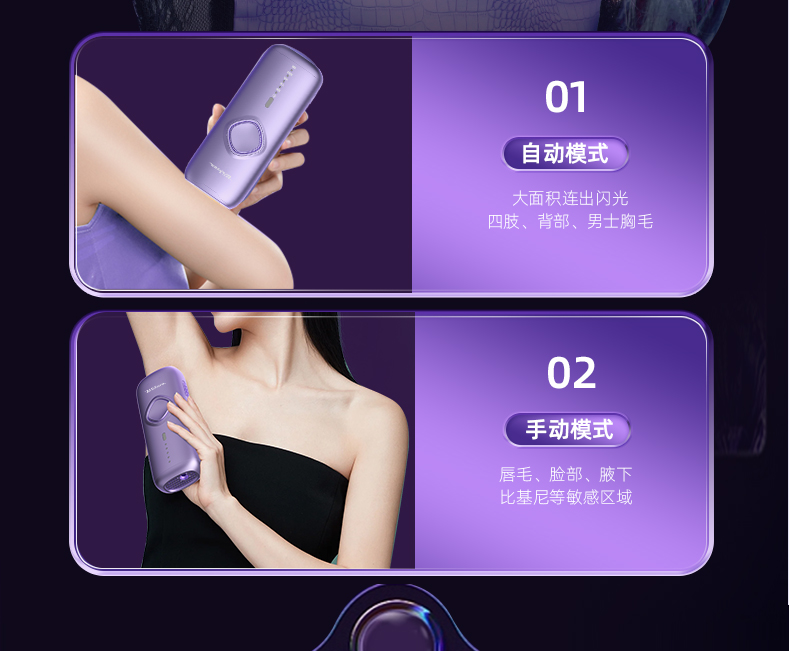 详情页_10