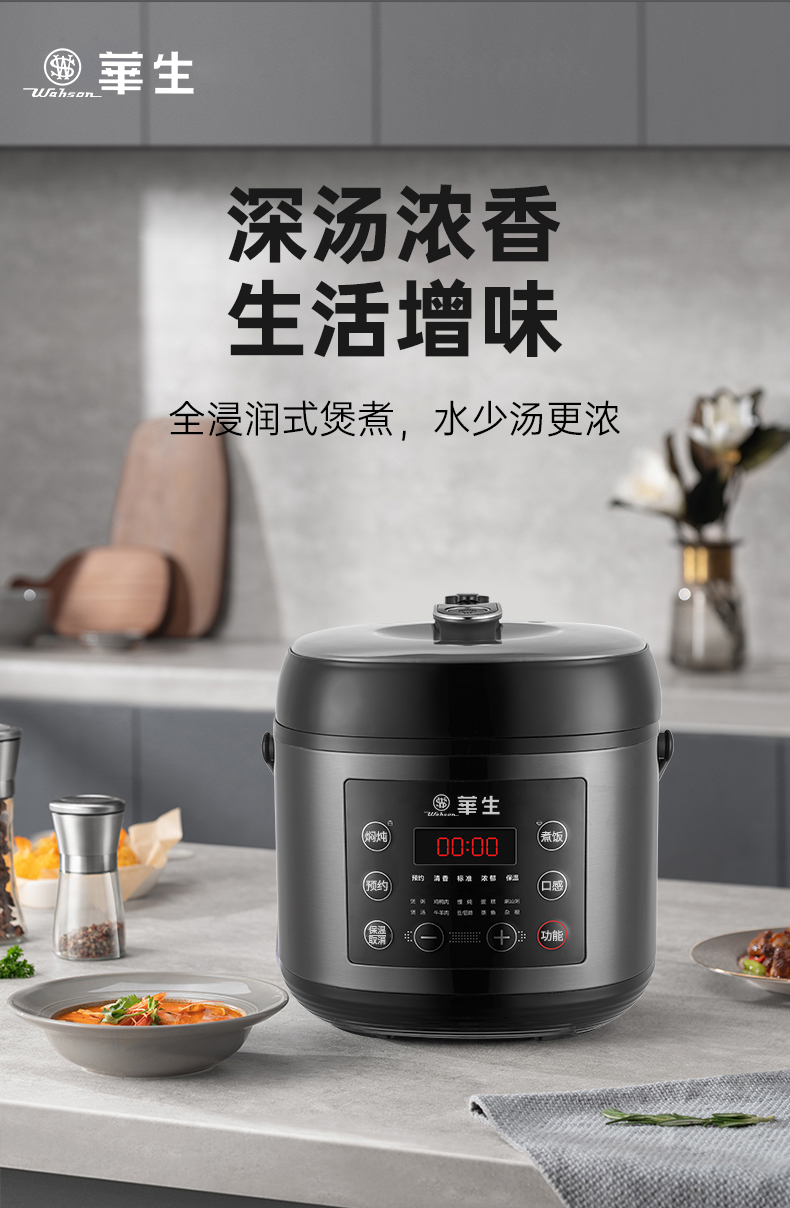 详情_01