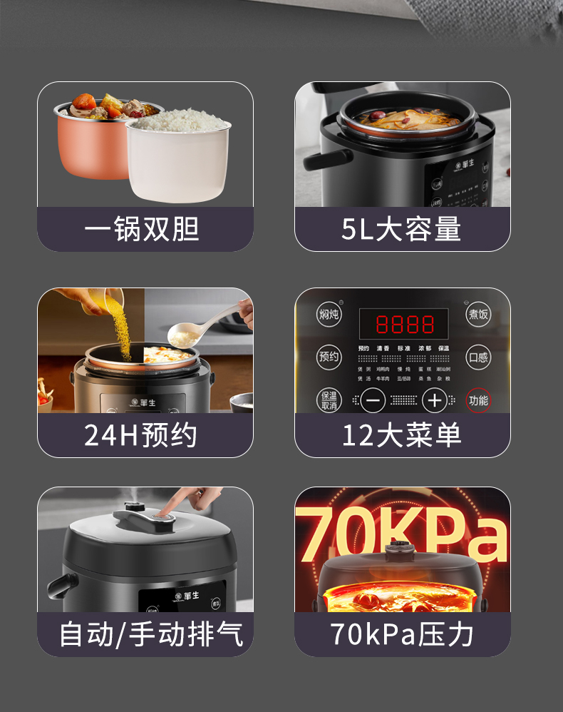 详情_02
