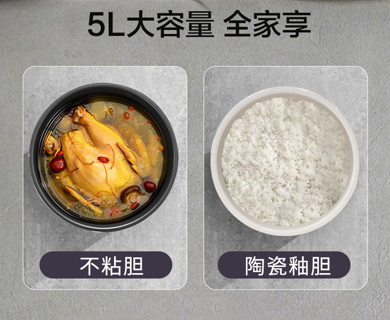 详情_04
