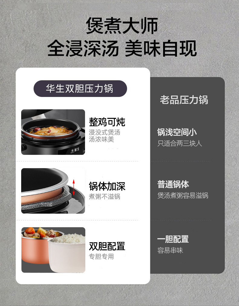 详情_05