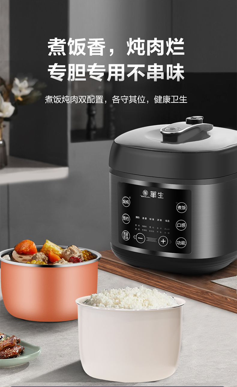 详情_06