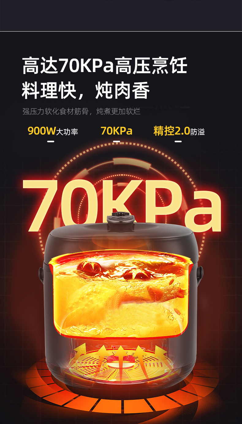 详情_08