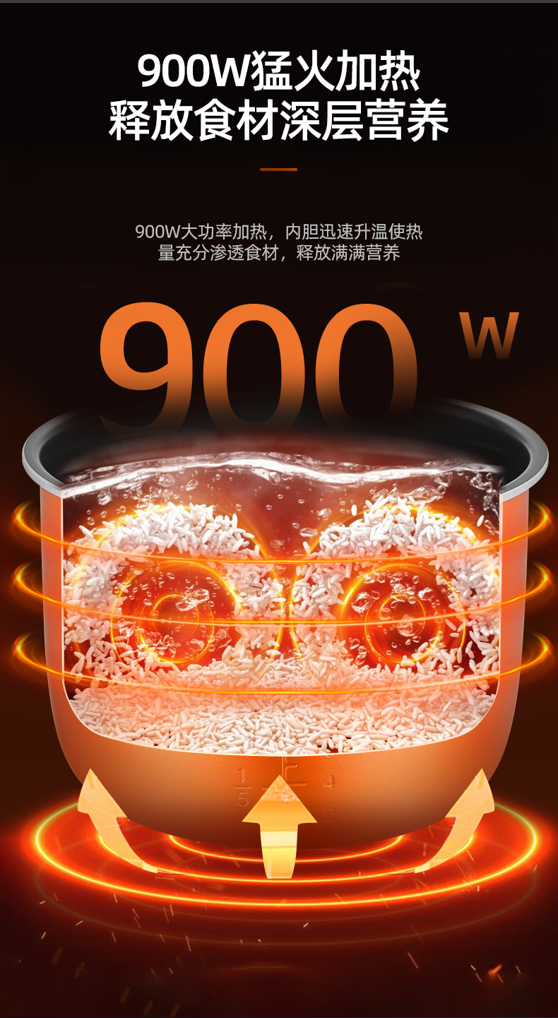 详情_10
