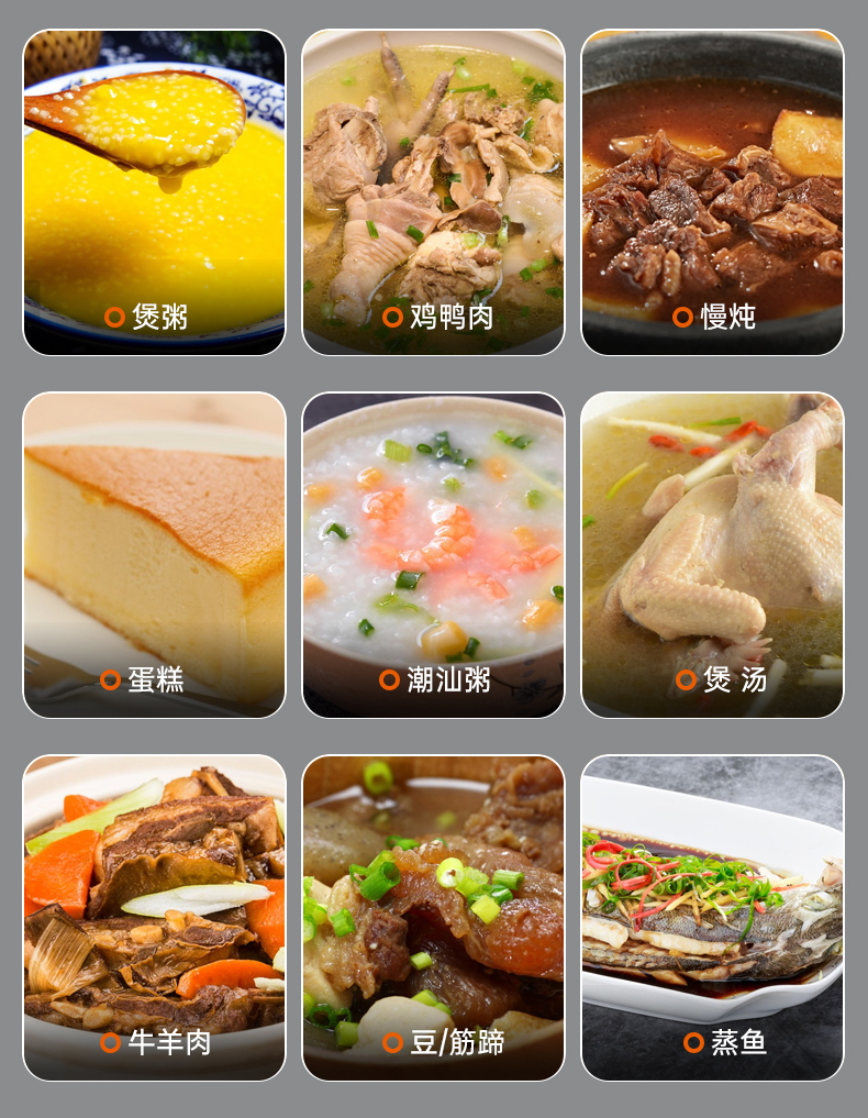 详情_13