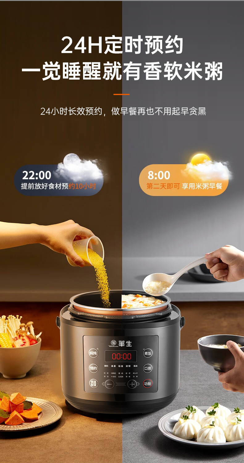 详情_14