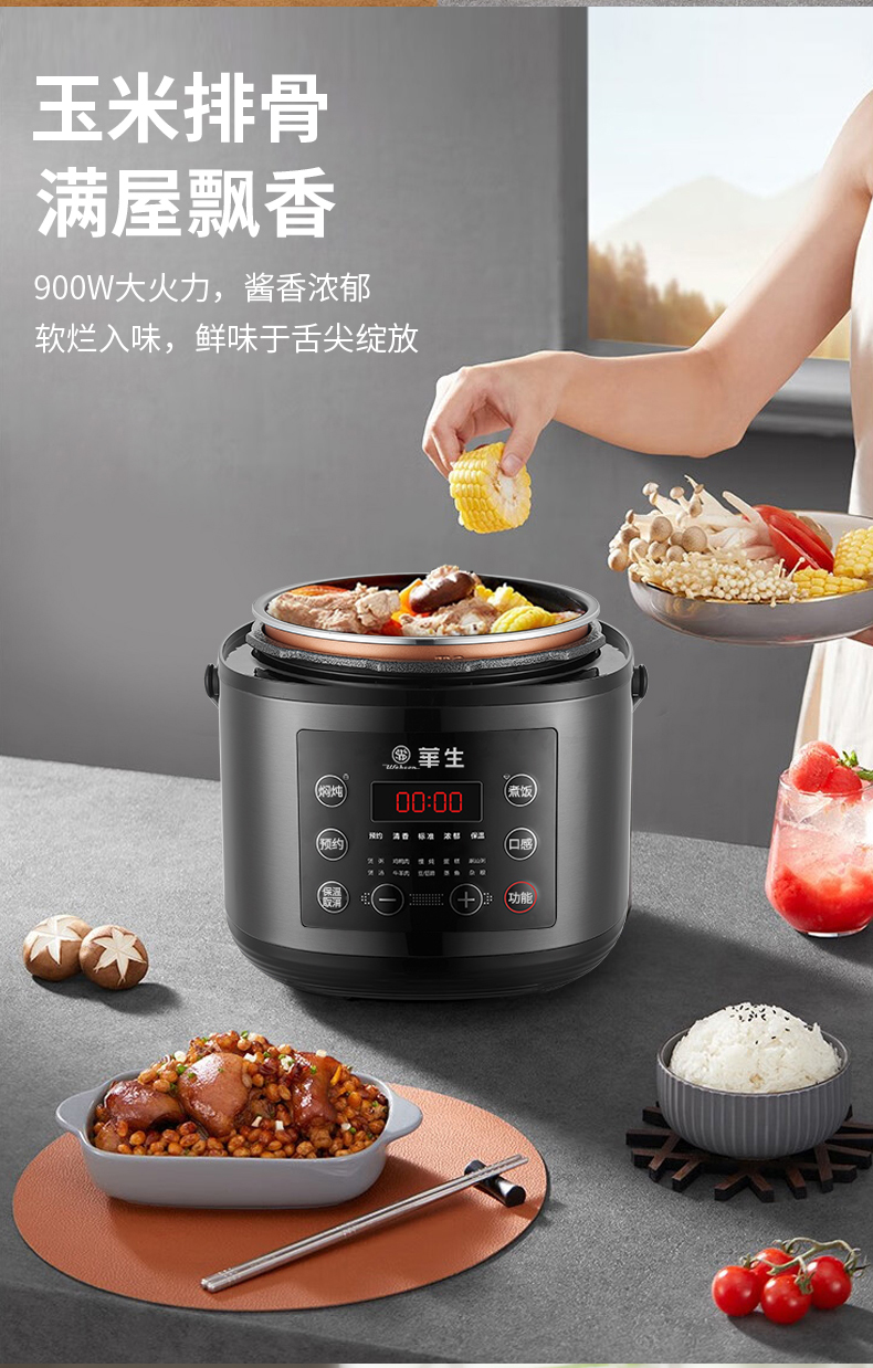 详情_15