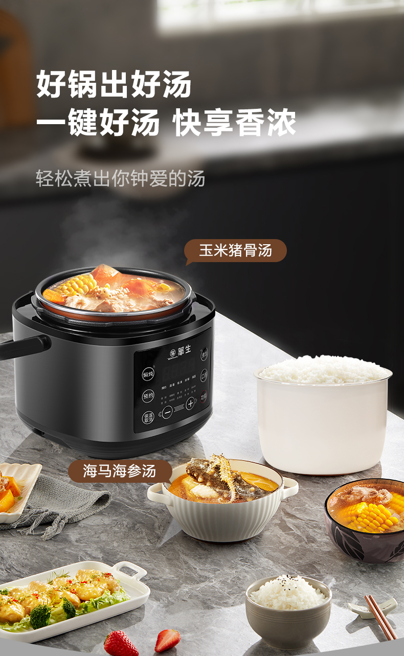 详情_16