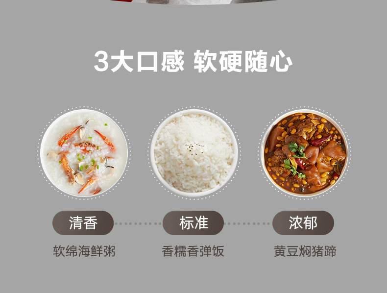 详情_17