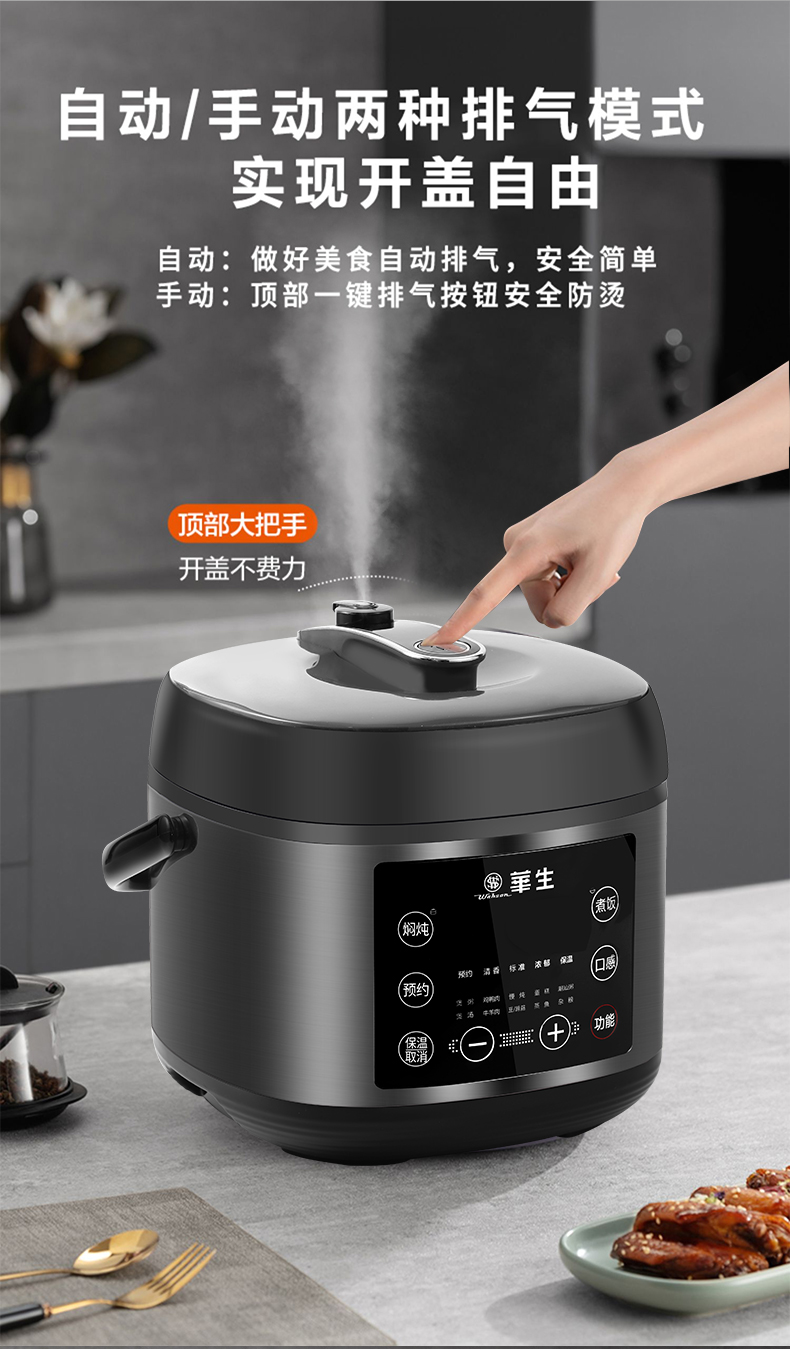详情_18