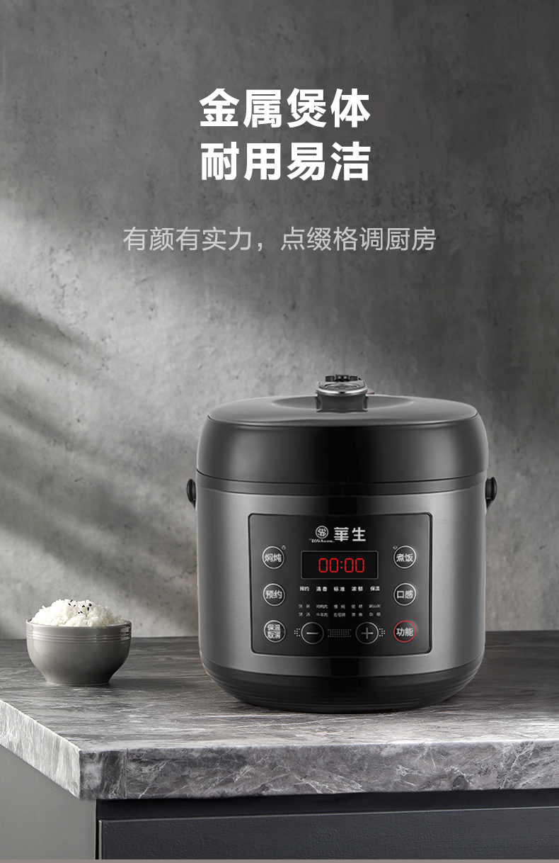 详情_19