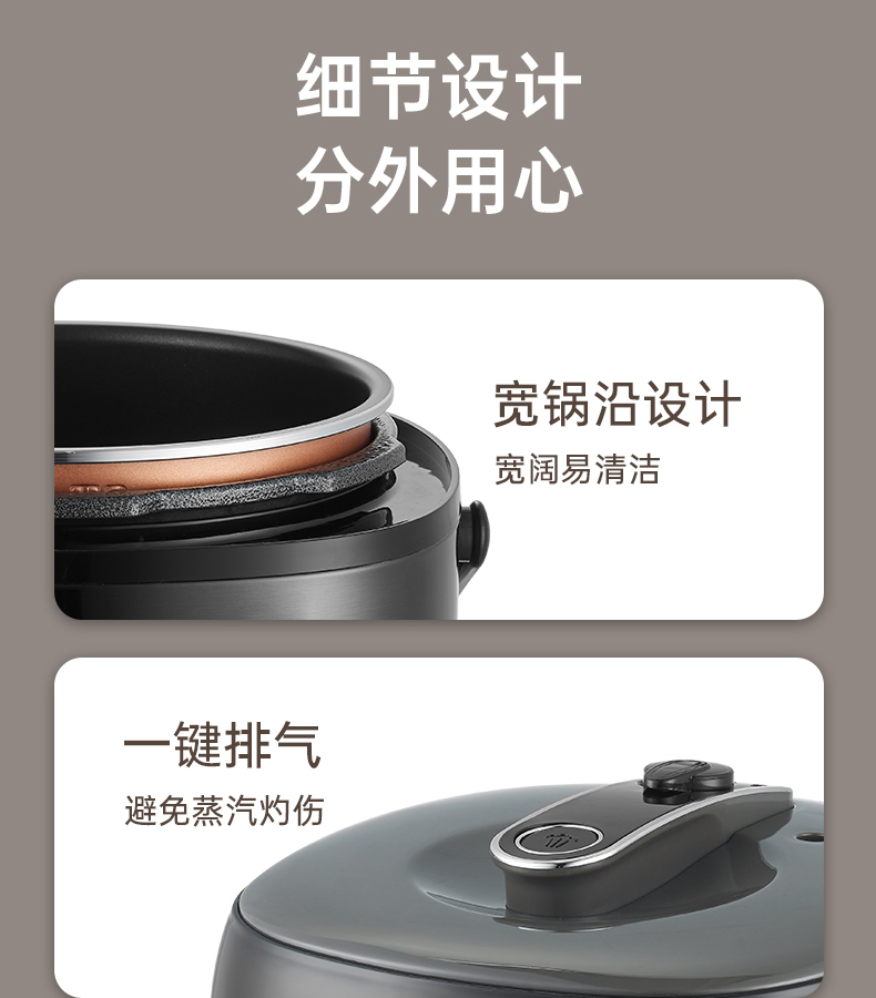 详情_20