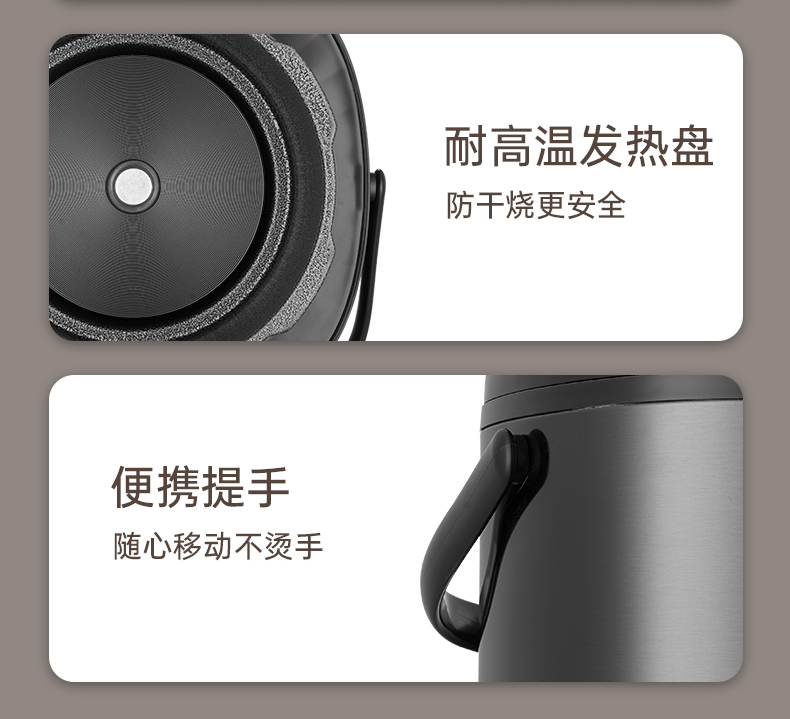 详情_21