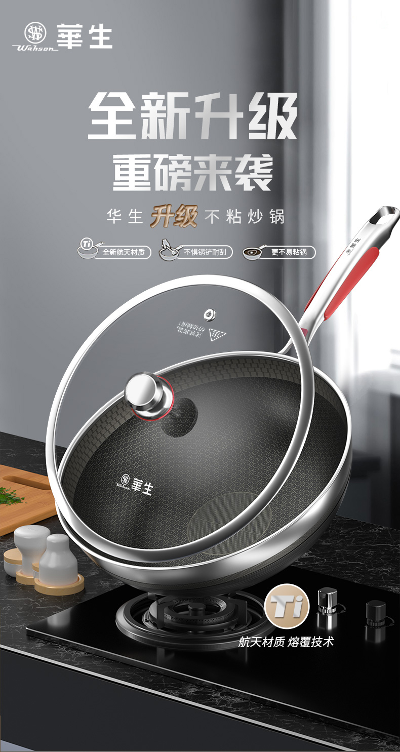 详情页_01