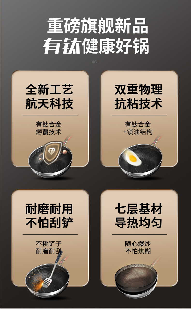 详情页_02