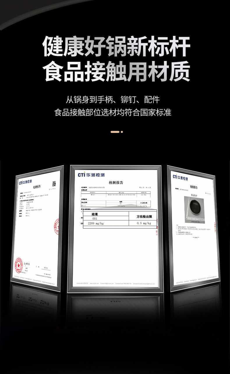 详情页_05