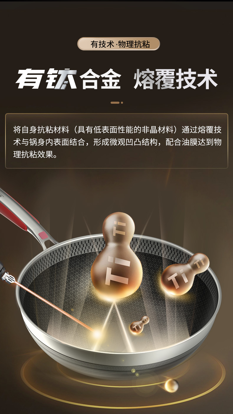 详情页_06