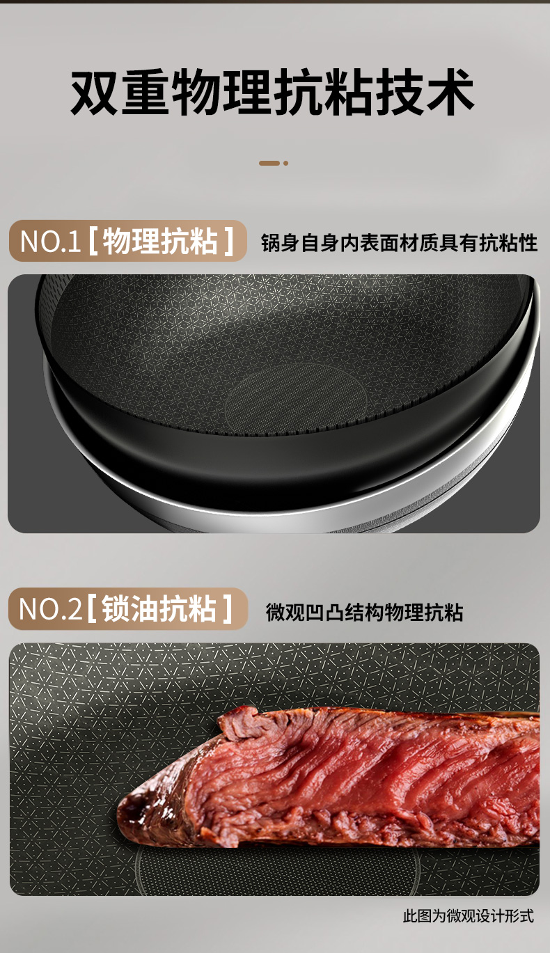 详情页_07