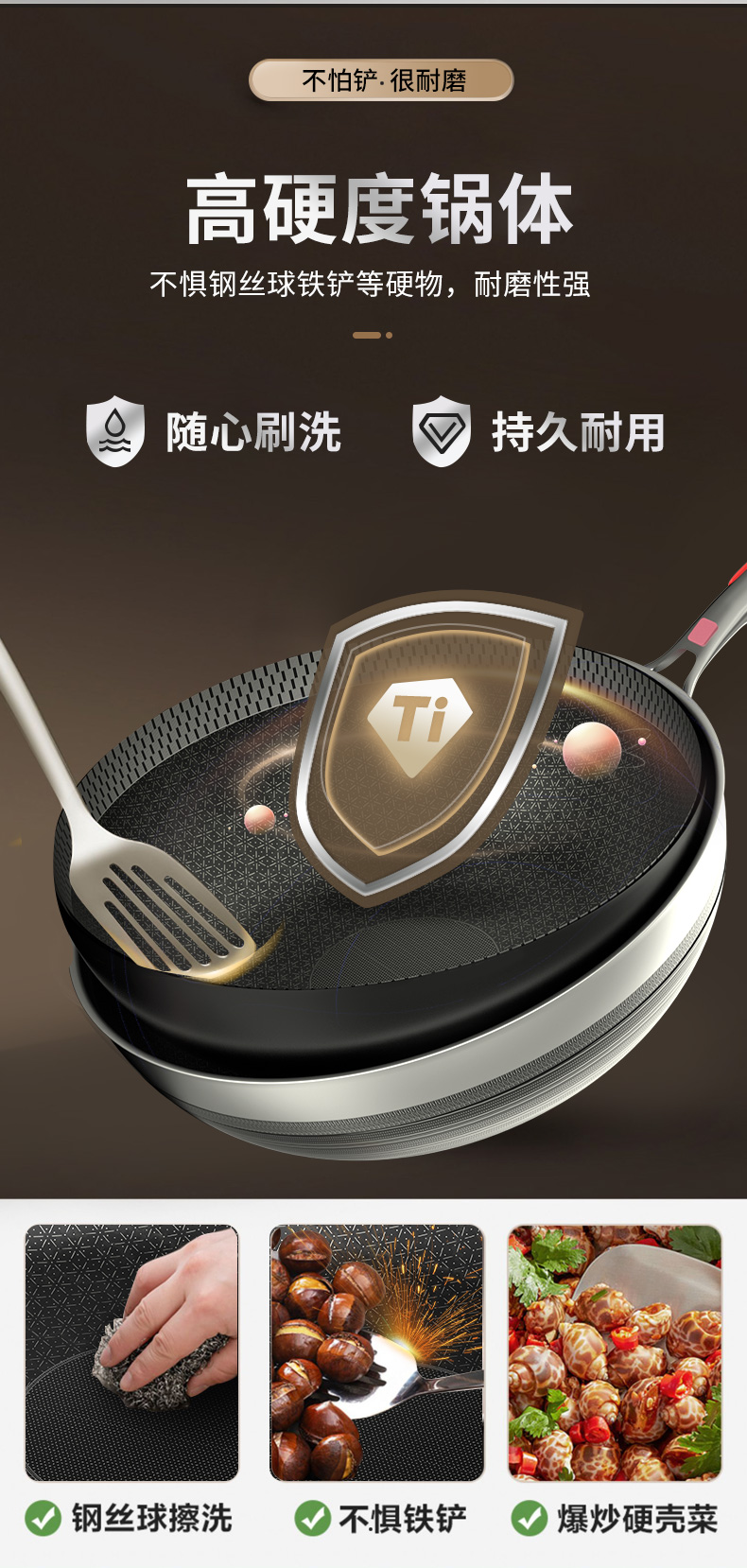 详情页_08