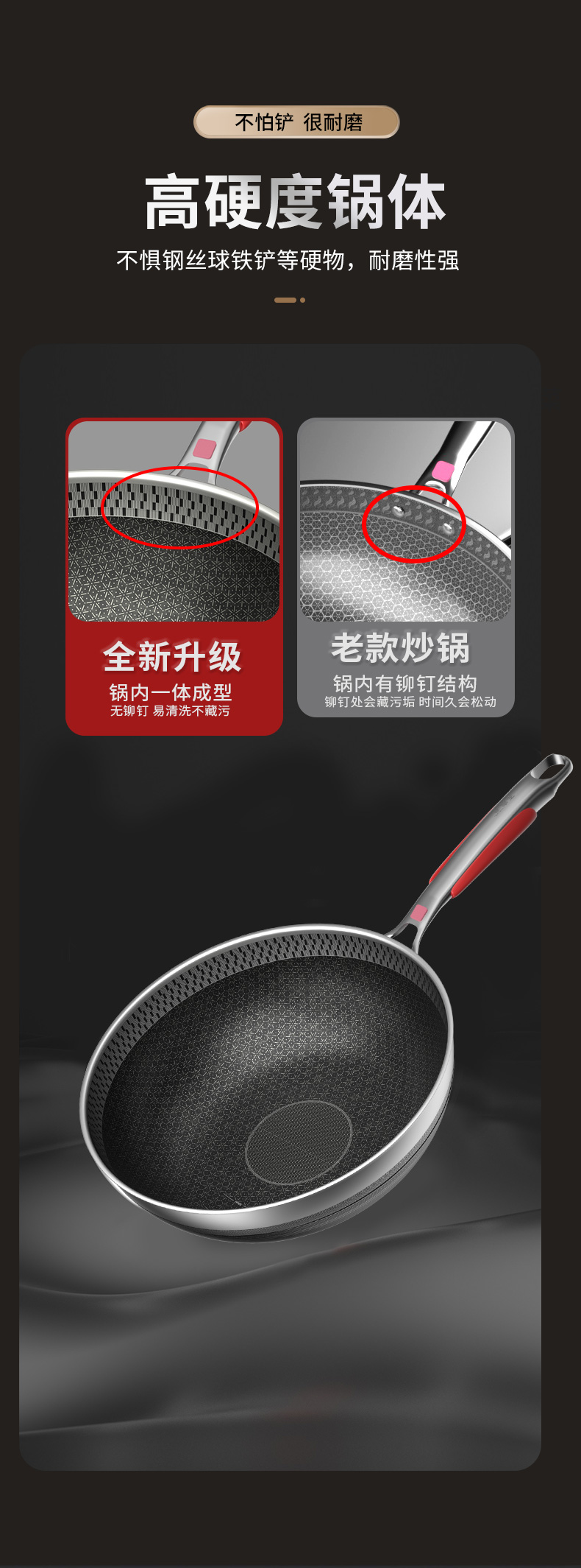 详情页_10