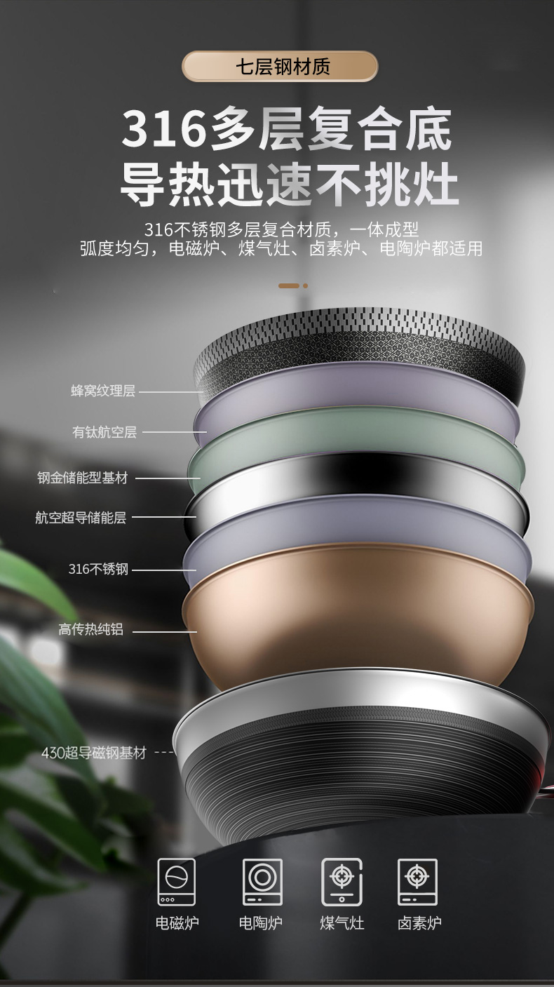 详情页_11