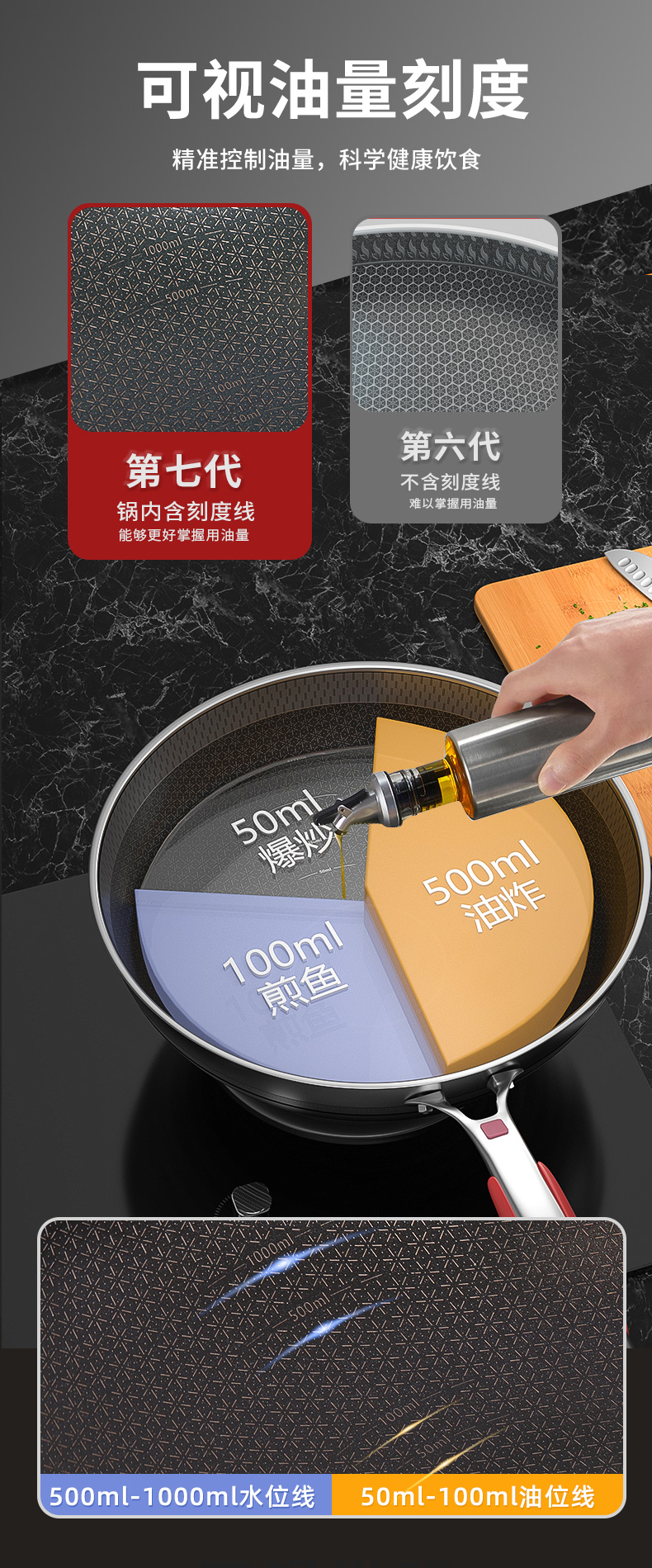 详情页_12