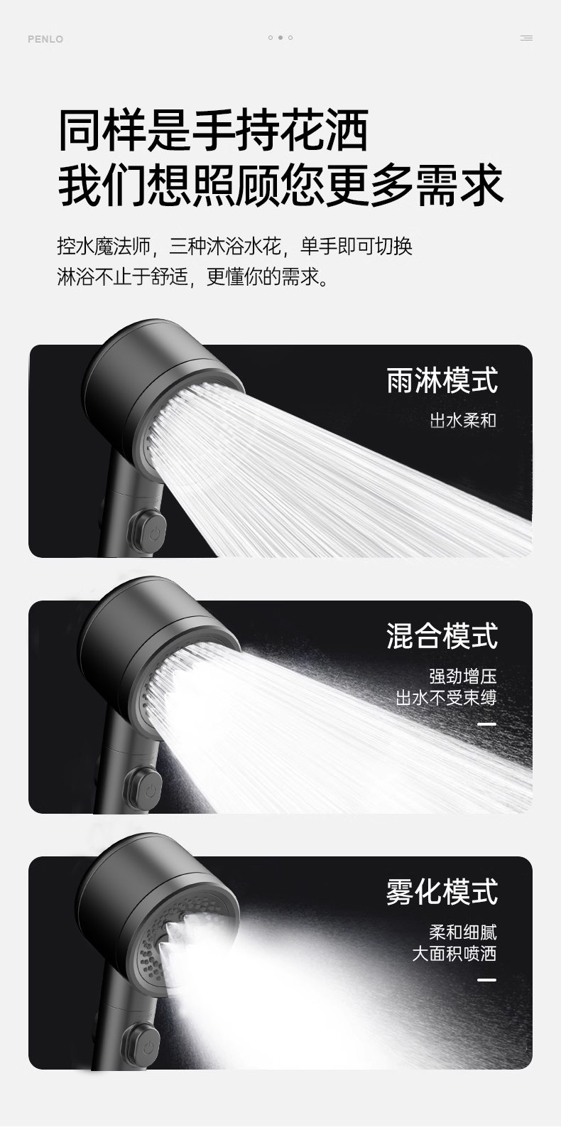 详情_06