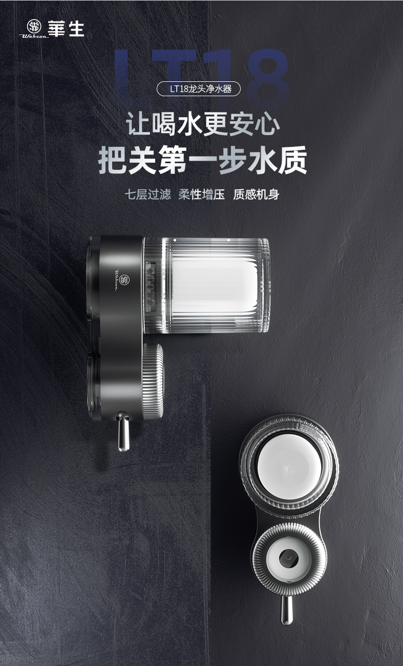详情切片_07