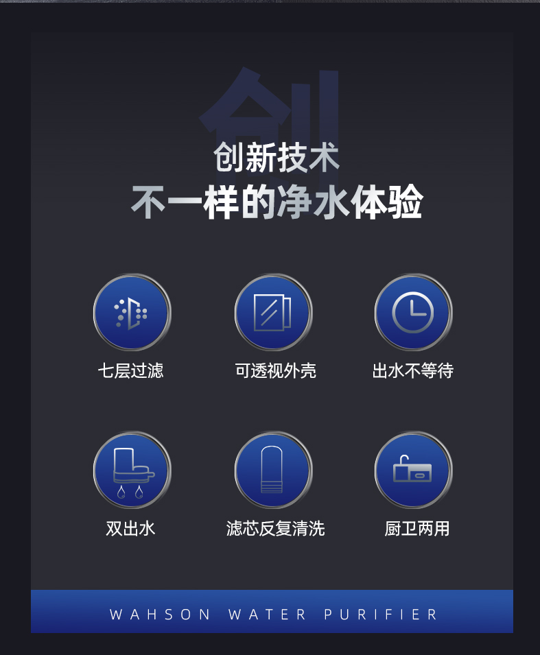 详情切片_08
