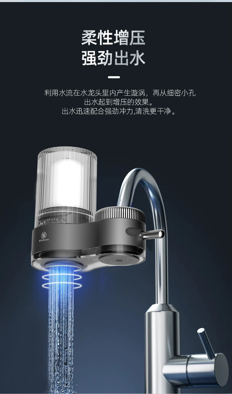 详情切片_11
