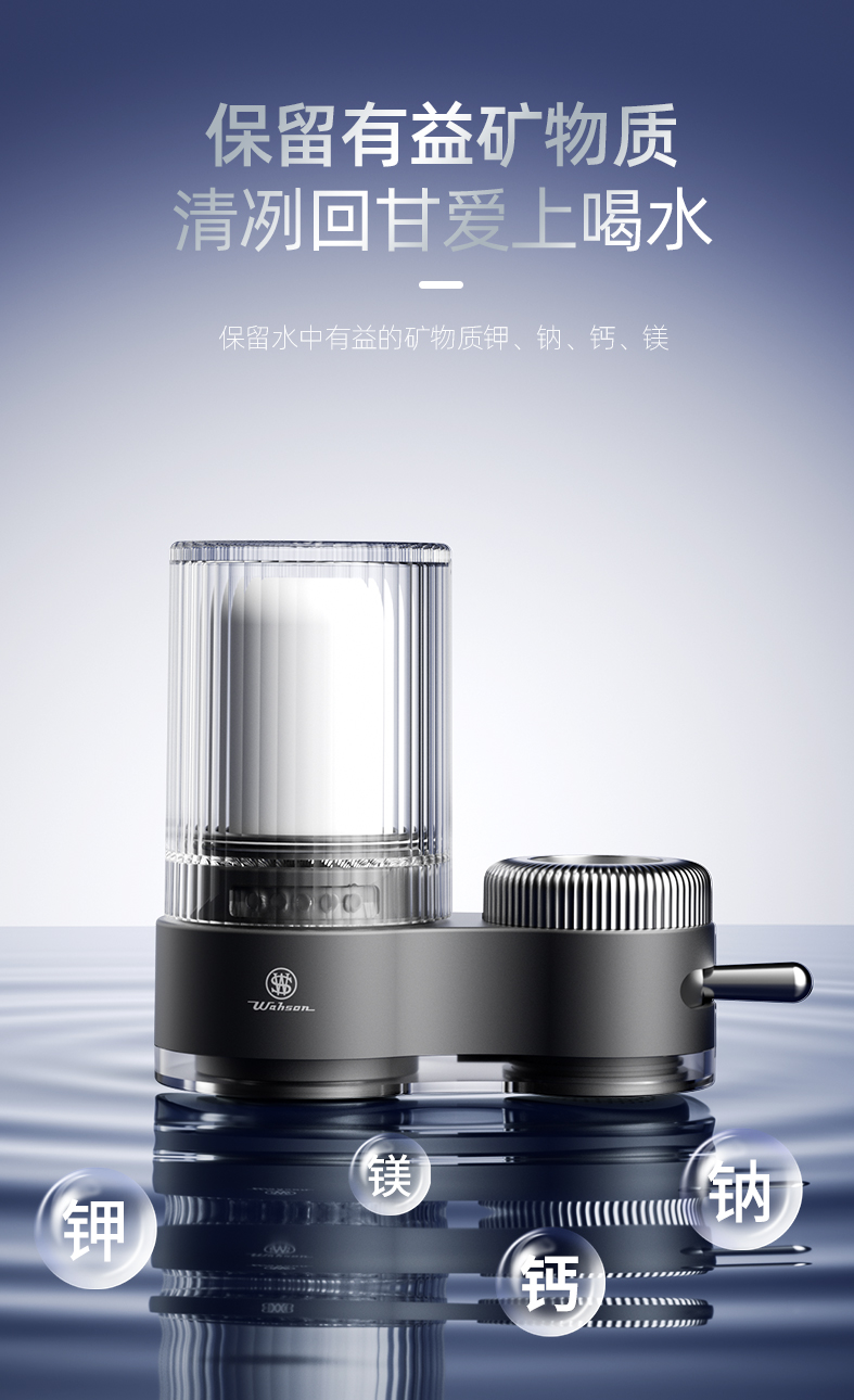 详情切片_13