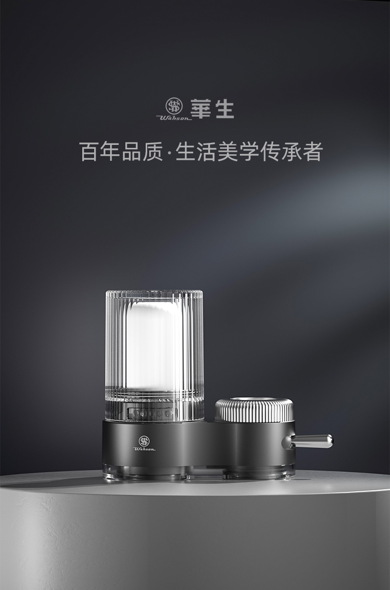 详情切片_18