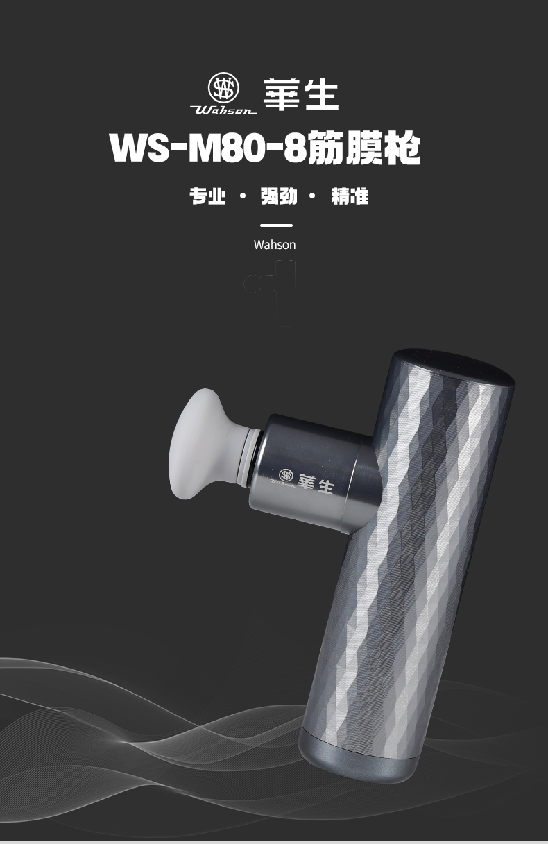 详情_01