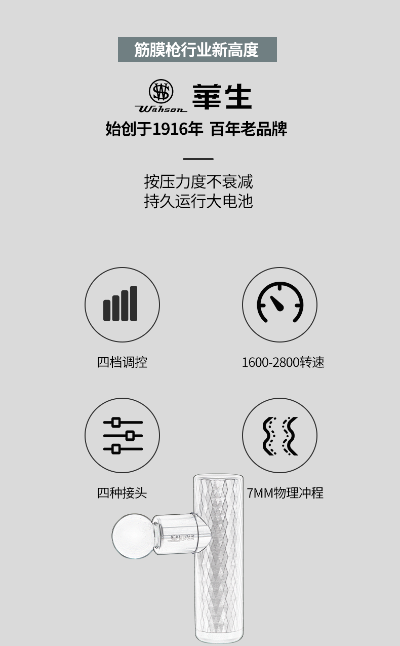 详情_02