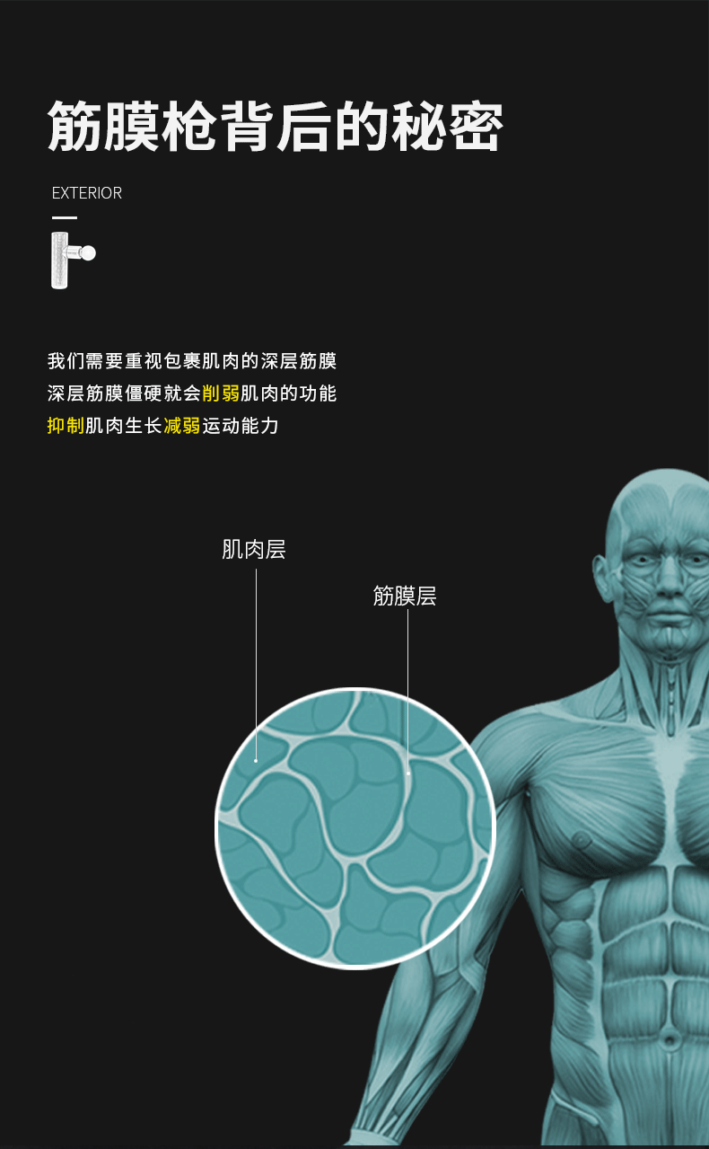 详情_03