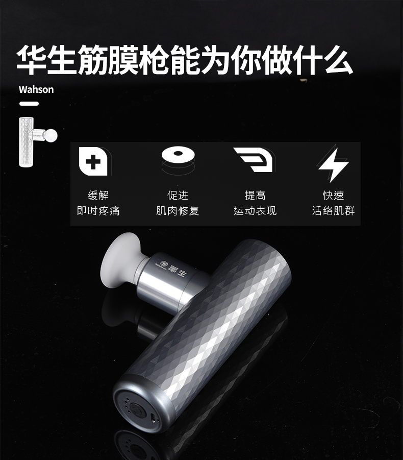 详情_04
