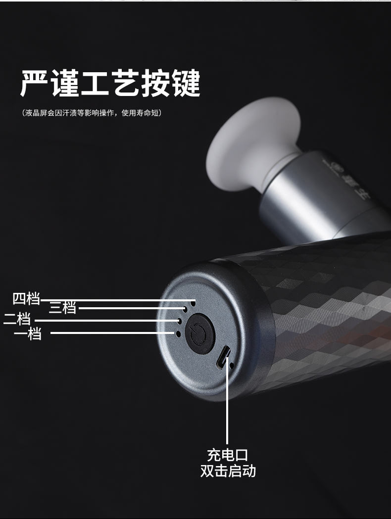 详情_06