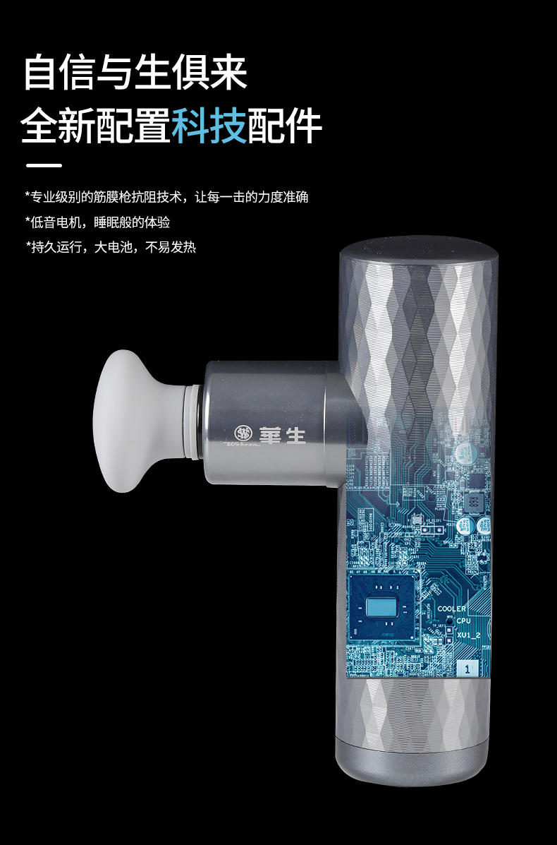详情_07