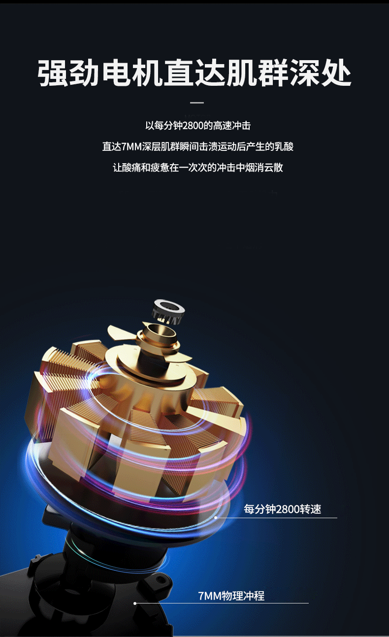 详情_08