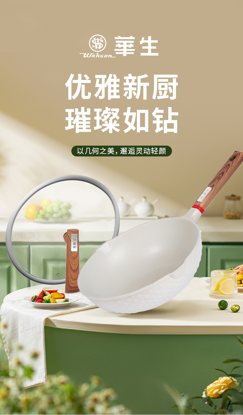 详情_01