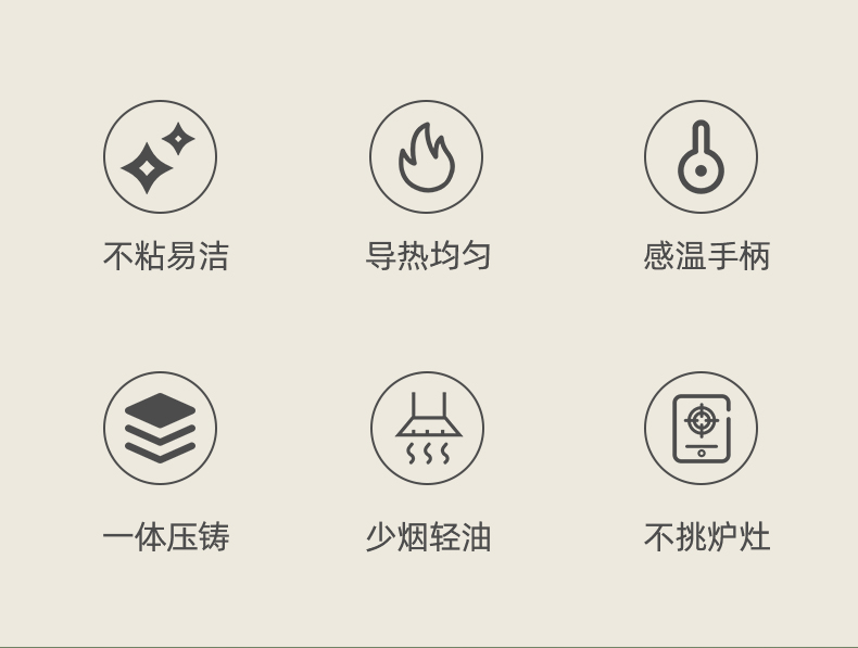 详情_02