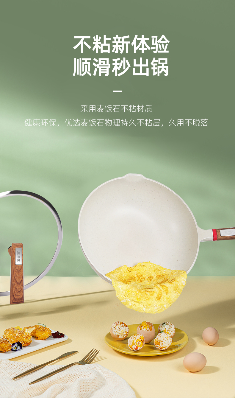 详情_03